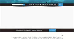 Desktop Screenshot of educapsy.com