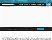 Tablet Screenshot of educapsy.com